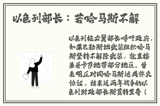 一面亲上边一面膜下奶韩国