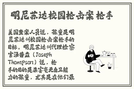 吃瓜网曝揭秘黑料蘑菇